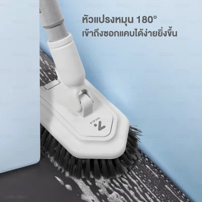 ZOLELE แปรงขัดพื้น C4 หัวแปรงคู่ทำความสะอาดได้ 2 IN 1 หัวแปรง 5 เหลี่ยม เข้าตามซอกแคบได้ง่าย หมุนได้ 180° ด้ามปรับได้