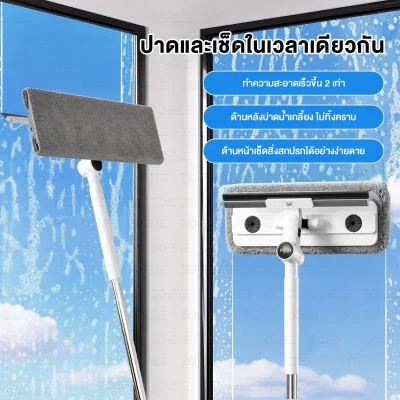 ZOLELE แปรงทำความสะอาดพื้น C5 แบบ 3 IN 1 ขจัดคราบ ถู ปัดฝุ่น รีดน้ำ มาพร้อมหัวแปรง 3 ฟังก์ชั่น เข้าตามซอกมุม บัวเชิงผนัง ได้อย่างดี หมุนได้ 360°(copy)