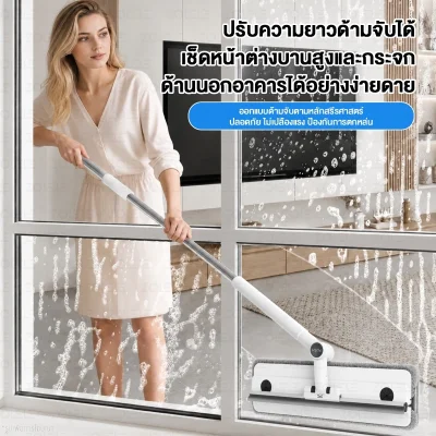ZOLELE แปรงทำความสะอาดพื้น C5 แบบ 3 IN 1 ขจัดคราบ ถู ปัดฝุ่น รีดน้ำ มาพร้อมหัวแปรง 3 ฟังก์ชั่น เข้าตามซอกมุม บัวเชิงผนัง ได้อย่างดี หมุนได้ 360°(copy)