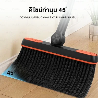 ZOLELE ชุดไม้กวาด C7 ที่โกยขยะมาพร้อมฝาโปร่งมองเห็นชัด 2 IN 1 ขนไม้กวาดหนา 4 ชั้น มีซี่ช่วยขจัดขยะจากขนแปรง หมุนได้ 180 องศา