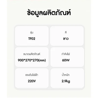 ZOLELE พัดลม พัดลมทาวเวอร์ Smart Tower Fan