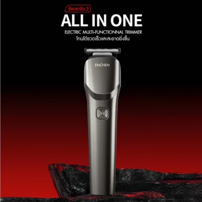 ENCHEN Beardo 2 ปัตตาเลี่ยนไฟฟ้ามัลติฟังก์ชัน ไร้สาย