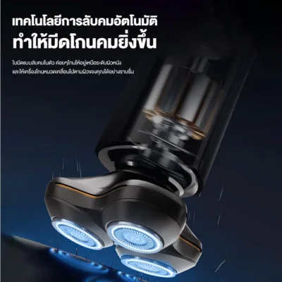 ENCHEN X8S-C เครื่องโกนหนวดไฟฟ้า 5IN1 | กันน้ำ IPX7