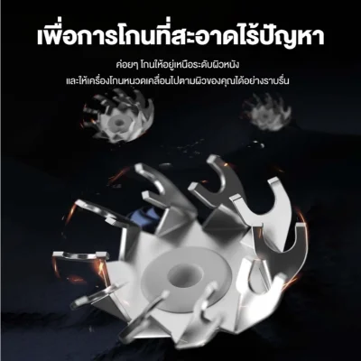 ENCHEN X8S-C เครื่องโกนหนวดไฟฟ้า 5IN1 | กันน้ำ IPX7