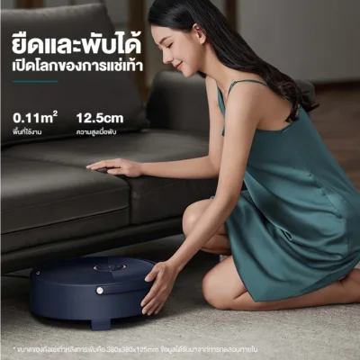 Philips PPM6501 อ่างสปาเท้าพับได้ คลื่นน้ำ 360°