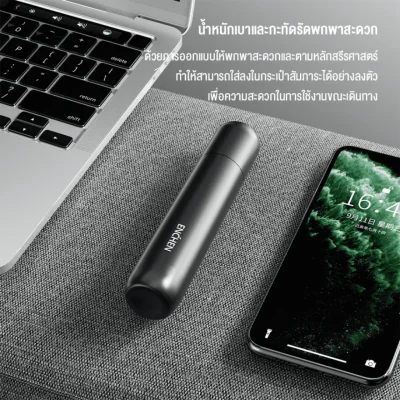 ENCHEN EN005 เครื่องตัดขนจมูก | พกพา | ใบมีดถอดได้