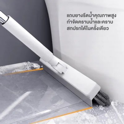 ZOLELE C1 แปรงขัดพื้น 2 IN 1 หัวแปรงหมุน 180°