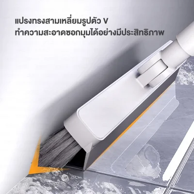 ZOLELE C1 แปรงขัดพื้น 2 IN 1 หัวแปรงหมุน 180°