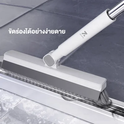 ZOLELE C1 แปรงขัดพื้น 2 IN 1 หัวแปรงหมุน 180°