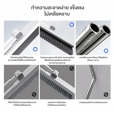 ZOLELE C1 แปรงขัดพื้น 2 IN 1 หัวแปรงหมุน 180°