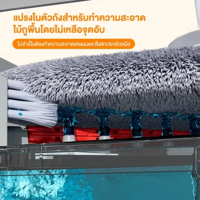 ZOLELE M20 ไม้ถูพื้นพร้อมถังปั่น แยกน้ำดี-น้ำเสีย