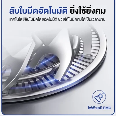 ENCHEN Pocket Shaver Z4 | เครื่องโกนหนวดไฟฟ้าพกพา | กันน้ำ