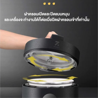 ZOLELE EP301 หม้ออัดแรงดันไฟฟ้า 3L ตั้งค่าล่วงหน้า 24 ชม.