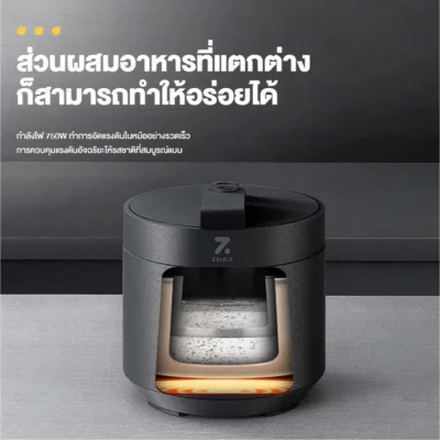 ZOLELE EP301 หม้ออัดแรงดันไฟฟ้า 3L ตั้งค่าล่วงหน้า 24 ชม.