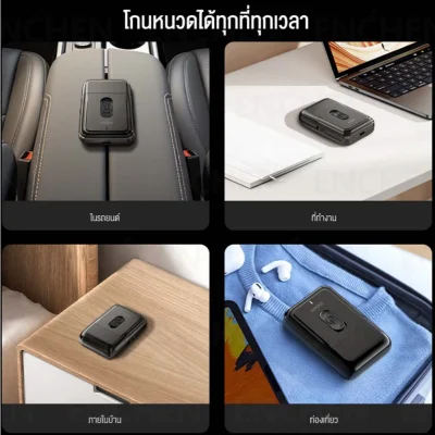 ENCHEN MS003 เครื่องโกนหนวดไฟฟ้า | พกพา | Type-C