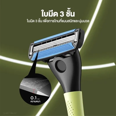 ENCHEN T30 มีดโกน 3 ใบมีด | โกนเกลี้ยงเกลา | ใบมีดไททาเนียม