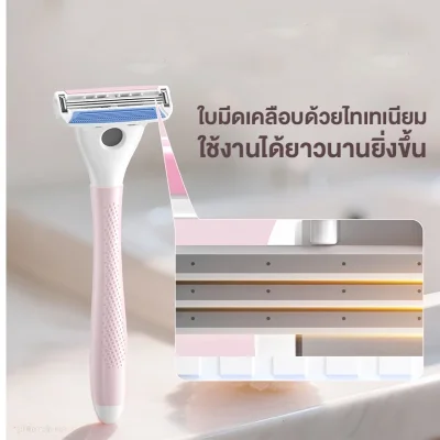 ENCHEN T30 มีดโกน 3 ใบมีด | โกนเกลี้ยงเกลา | ใบมีดไททาเนียม