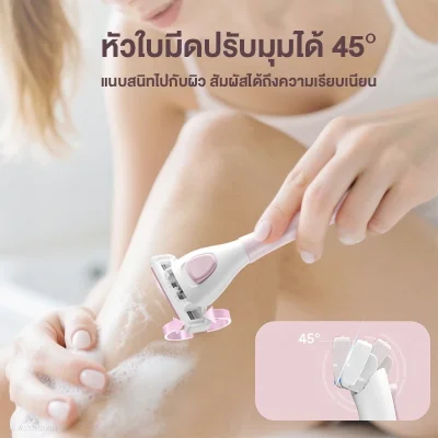ENCHEN T30 มีดโกน 3 ใบมีด | โกนเกลี้ยงเกลา | ใบมีดไททาเนียม