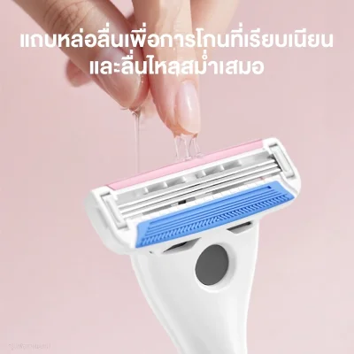 ENCHEN T30 มีดโกน 3 ใบมีด | โกนเกลี้ยงเกลา | ใบมีดไททาเนียม