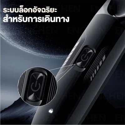 ENCHEN Spark 3 เครื่องกำจัดขน | 7000rpm | กันน้ำ 100%