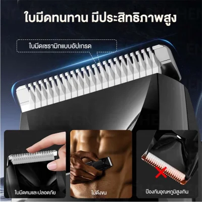 ENCHEN Spark 3 เครื่องกำจัดขน | 7000rpm | กันน้ำ 100%