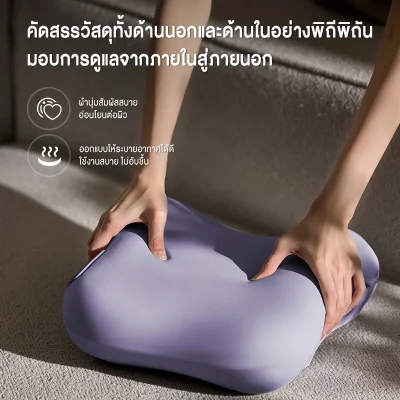 Philips PPM3115B หมอนนวดหลัง 3D ประคบร้อน 45°C