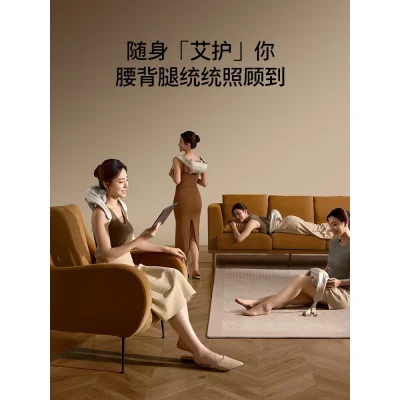 Philips PPM3325 เครื่องนวดคอ บ่า ไหล่ ประคบร้อน 45°C