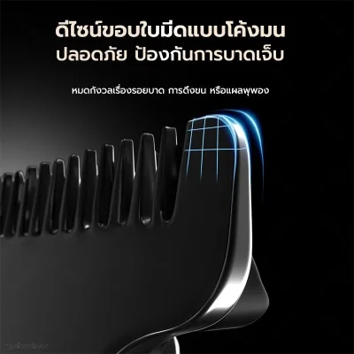 ENCHEN Sharp 6 ปัตตาเลี่ยนไร้สาย | มอเตอร์ 5000 RPM