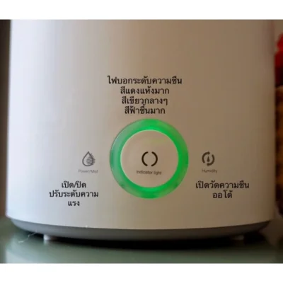 Deerma F301 เครื่องทำความชื้น 2.5L ละอองละเอียด หมุนได้ 360°