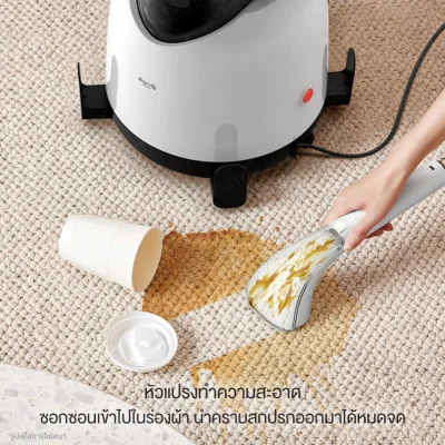 Deerma BY100 เครื่องทำความสะอาดพรม 3in1 แรงดูด 11,500 Pa