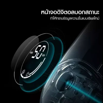 Deerma F327 เครื่องทำความชื้น 5L ตั้งเวลา/ตั้งความชื้นได้