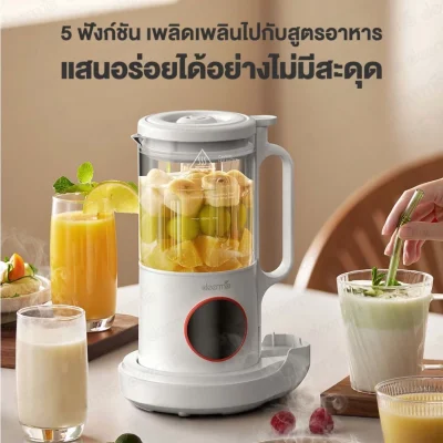 Deerma NU500W เครื่องทำน้ำเต้าหู้ ปั่นละเอียด เสียงเงียบ