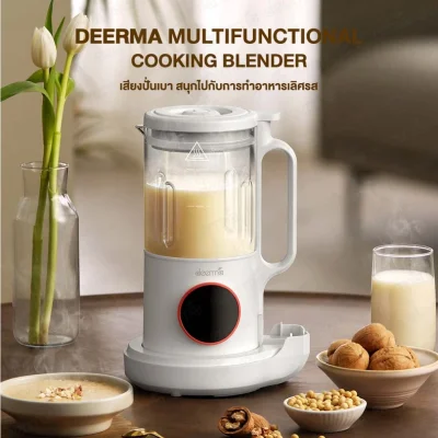 Deerma NU500W เครื่องทำน้ำเต้าหู้ ปั่นละเอียด เสียงเงียบ