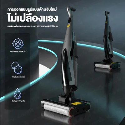 Deerma VX96 เครื่องล้างพื้นไร้สาย 15kPa ทำความสะอาด 2 เท่า