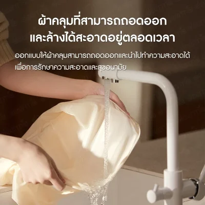 Deerma GY700W เครื่องอบผ้าพกพา 680W อบแห้ง 2 ระดับ