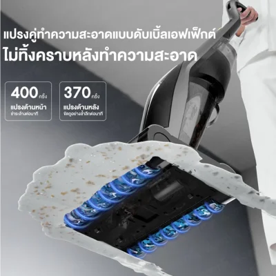 Deerma VX96 เครื่องล้างพื้นไร้สาย 15kPa ทำความสะอาด 2 เท่า