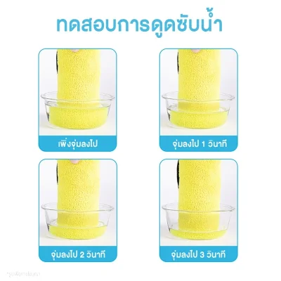 MOMOVIDA ผ้าเช็ดตัวสัตว์เลี้ยง มีให้เลือก 3 ขนาด (S, M, L)