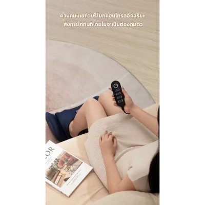BOMIDI FM4 เครื่องนวดเท้าอุ่น | นวด 3D | ประคบอุ่น 42°C
