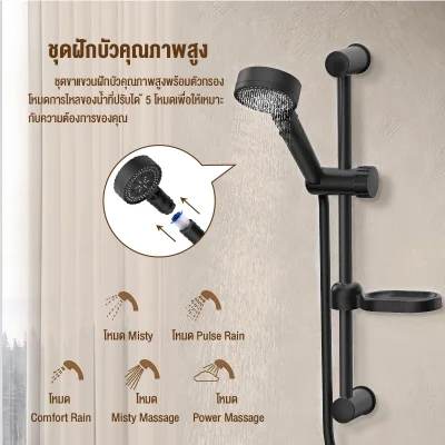 Philips AWH1504 เครื่องทำน้ำอุ่น 4500W 3D Dynamic Spiral