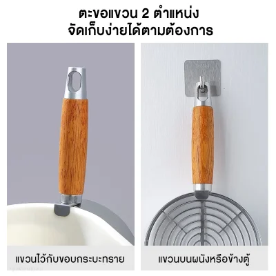 MOMOVIDA ที่ตักทรายแมวแสตนเลส 304 ด้ามจับไม้โรสวูด