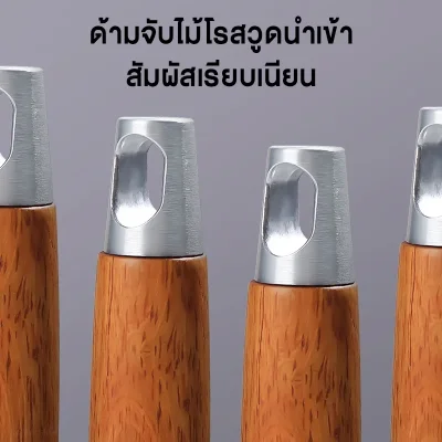 MOMOVIDA ที่ตักทรายแมวแสตนเลส 304 ด้ามจับไม้โรสวูด