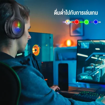 1HORA AUT202 หูฟังบลูทูธครอบหู | แบต 1000mAh 28 ชม.