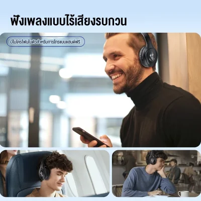 1HORA AUT202 หูฟังบลูทูธครอบหู | แบต 1000mAh 28 ชม.