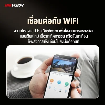 HIKVISION K2 กล้องติดรถยนต์ Full HD 1080P Wi-Fi G-Sensor