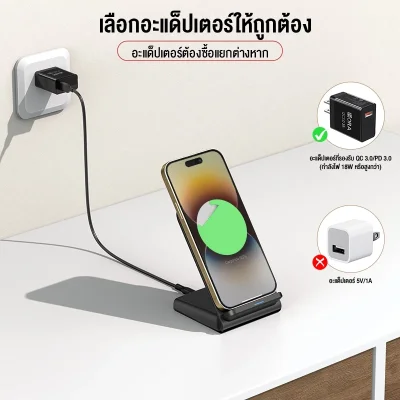 1Hora GAR157 ที่ชาร์จไร้สาย | Fast Charge 15W | Type-C