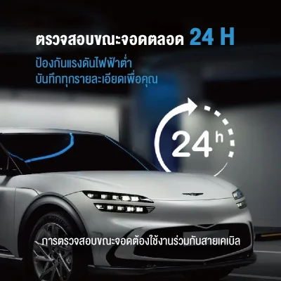 HIKVISION K2 กล้องติดรถยนต์ Full HD 1080P Wi-Fi G-Sensor