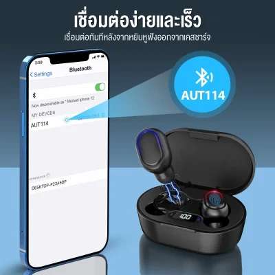 1HORA AUT114 หูฟังบลูทูธ Earbuds | หน้าจอ LED | กันน้ำ