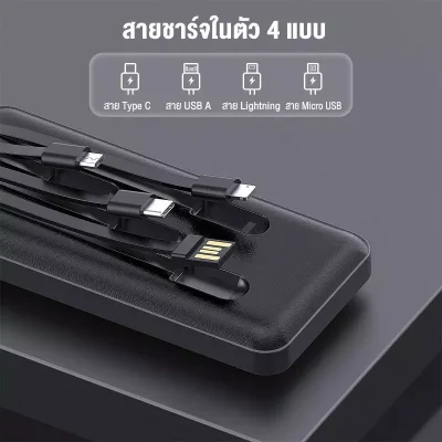1HORA CD227 พาวเวอร์แบงค์ 10,000mAh | ชาร์จเร็ว 10.5W