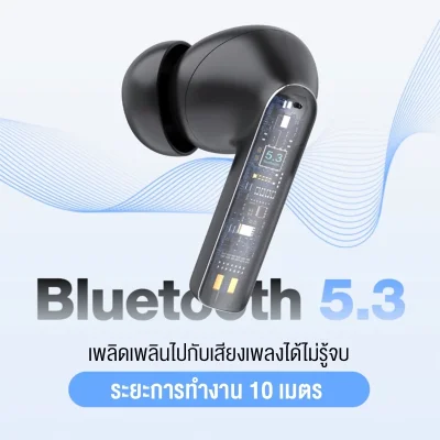 1HORA AUT206 หูฟังบลูทูธ | Bluetooth 5.3 | กันน้ำ IPX4