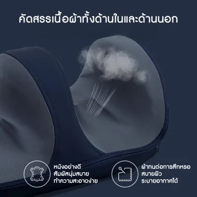 BOMIDI FM2 เครื่องนวดเท้า 12D | ประคบอุ่น | นวดกดจุด | มอก.